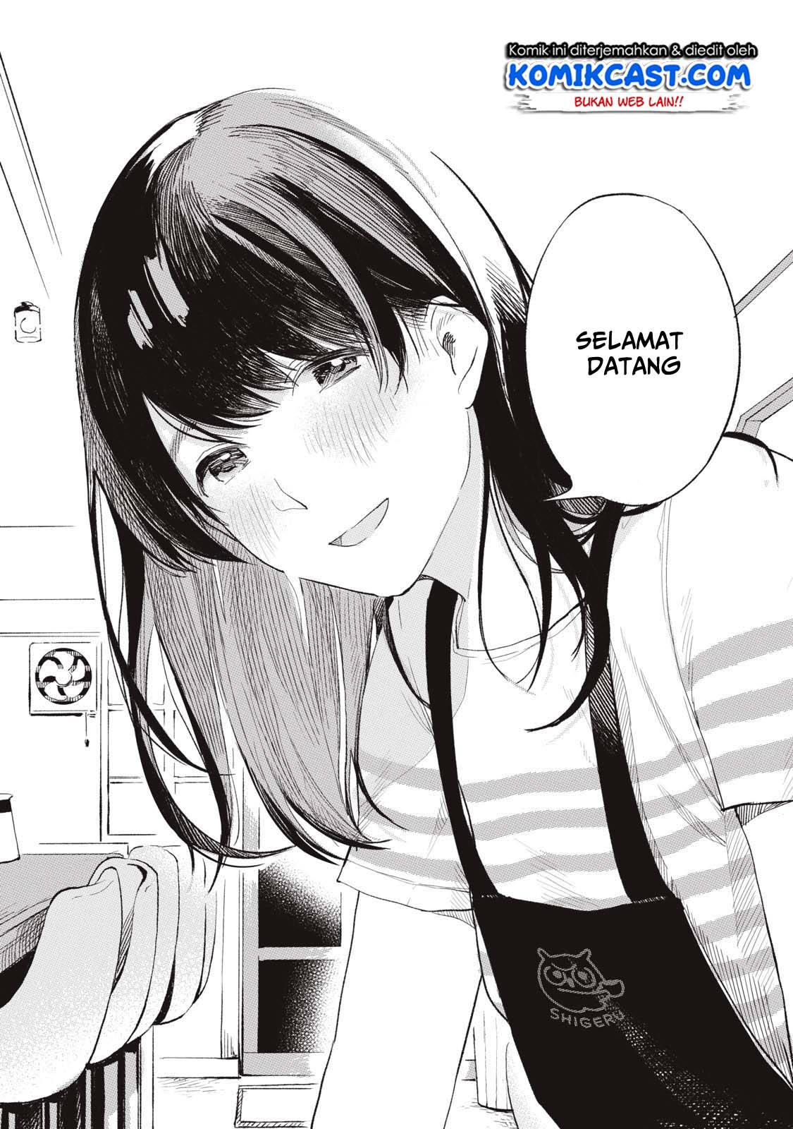 musume-no-tomodachi - Chapter: 01