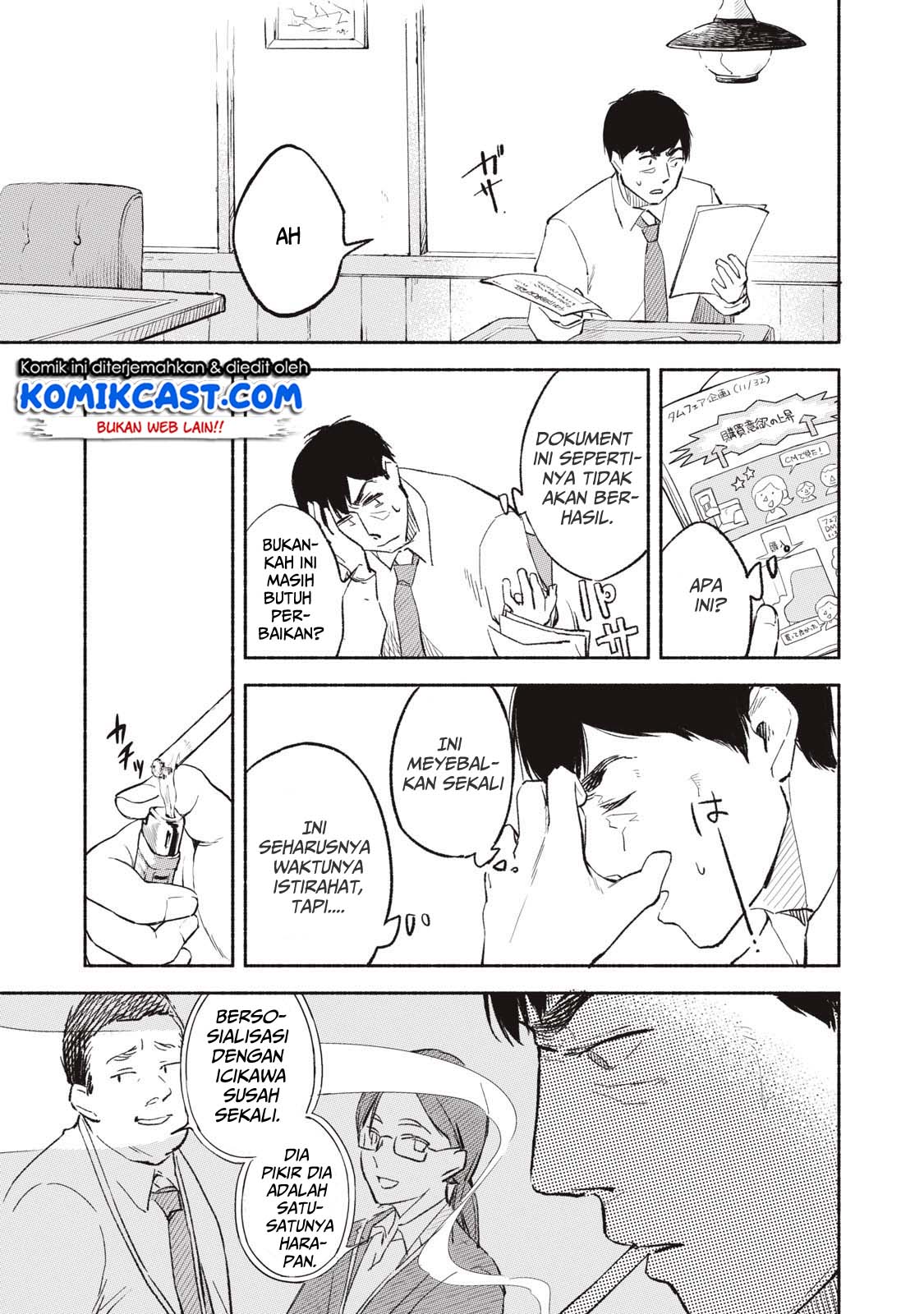 musume-no-tomodachi - Chapter: 01