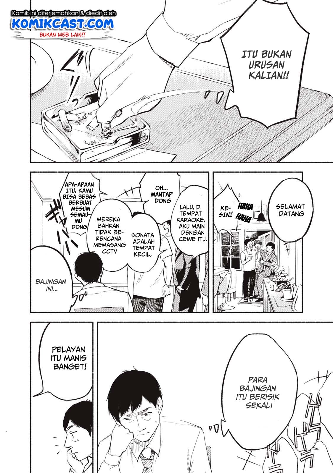 musume-no-tomodachi - Chapter: 01