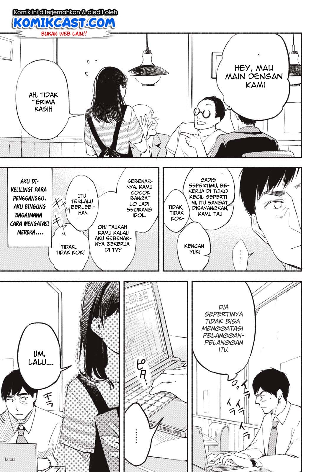 musume-no-tomodachi - Chapter: 01