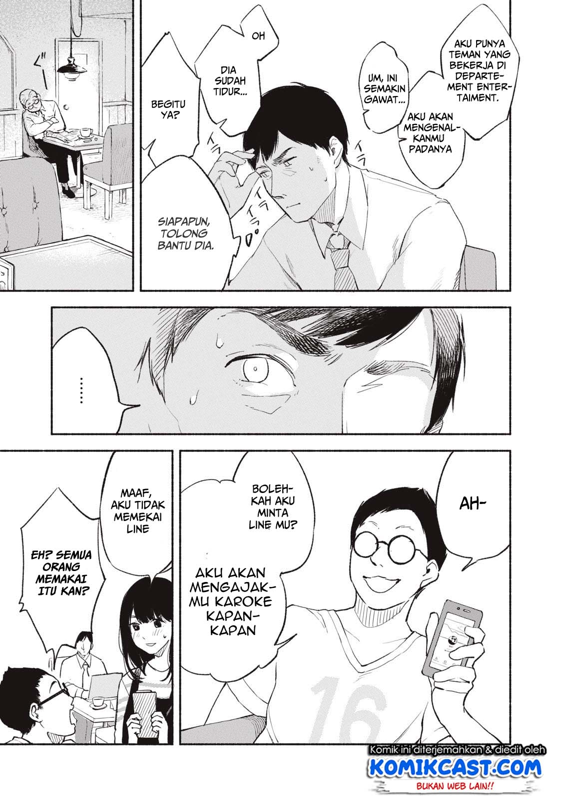 musume-no-tomodachi - Chapter: 01