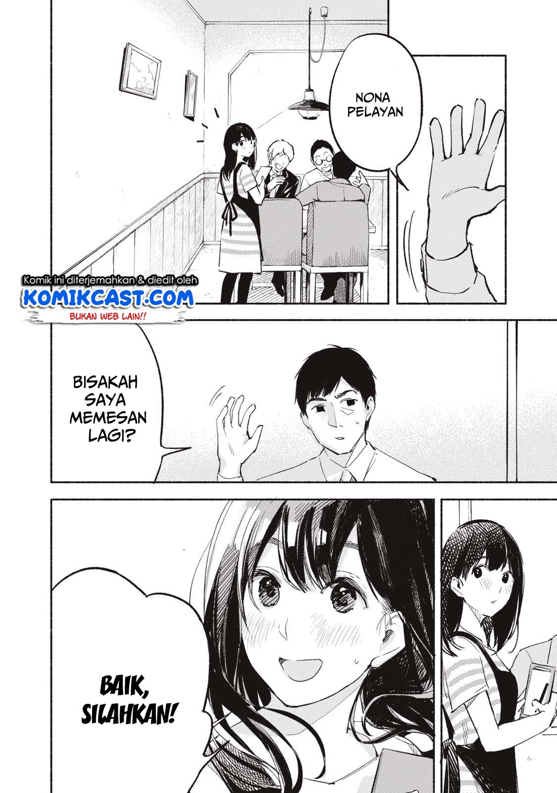 musume-no-tomodachi - Chapter: 01