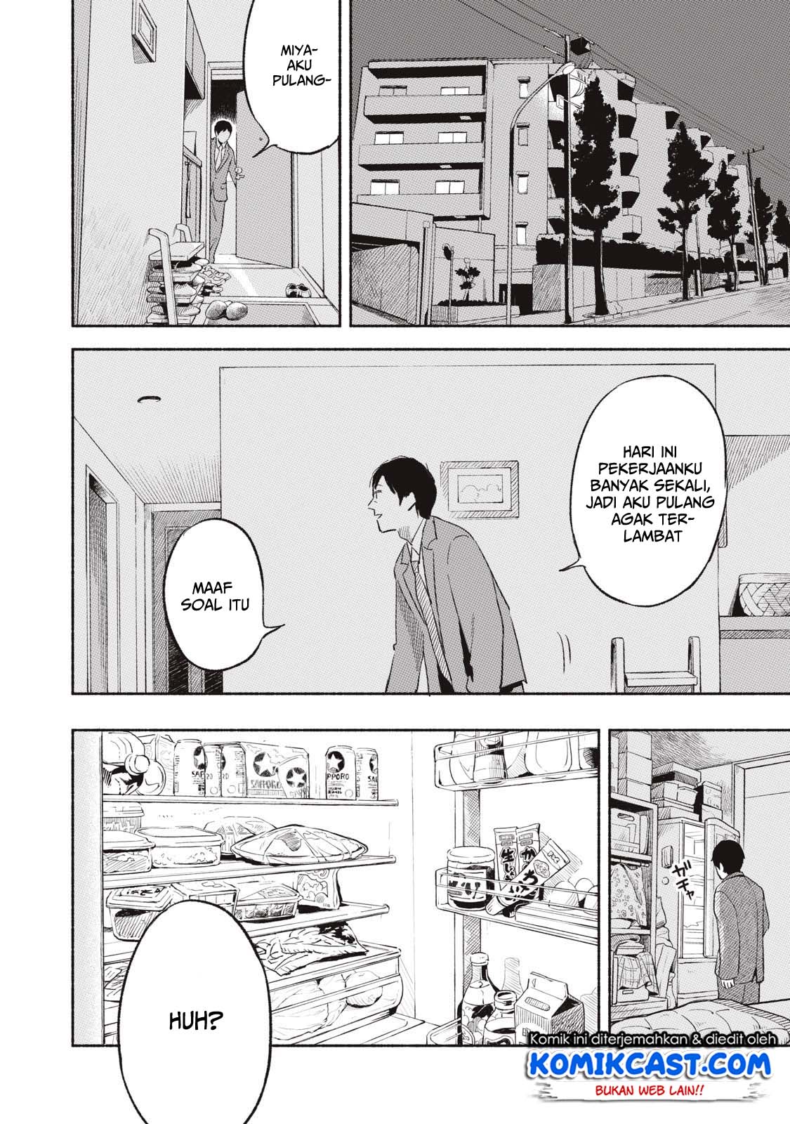musume-no-tomodachi - Chapter: 01