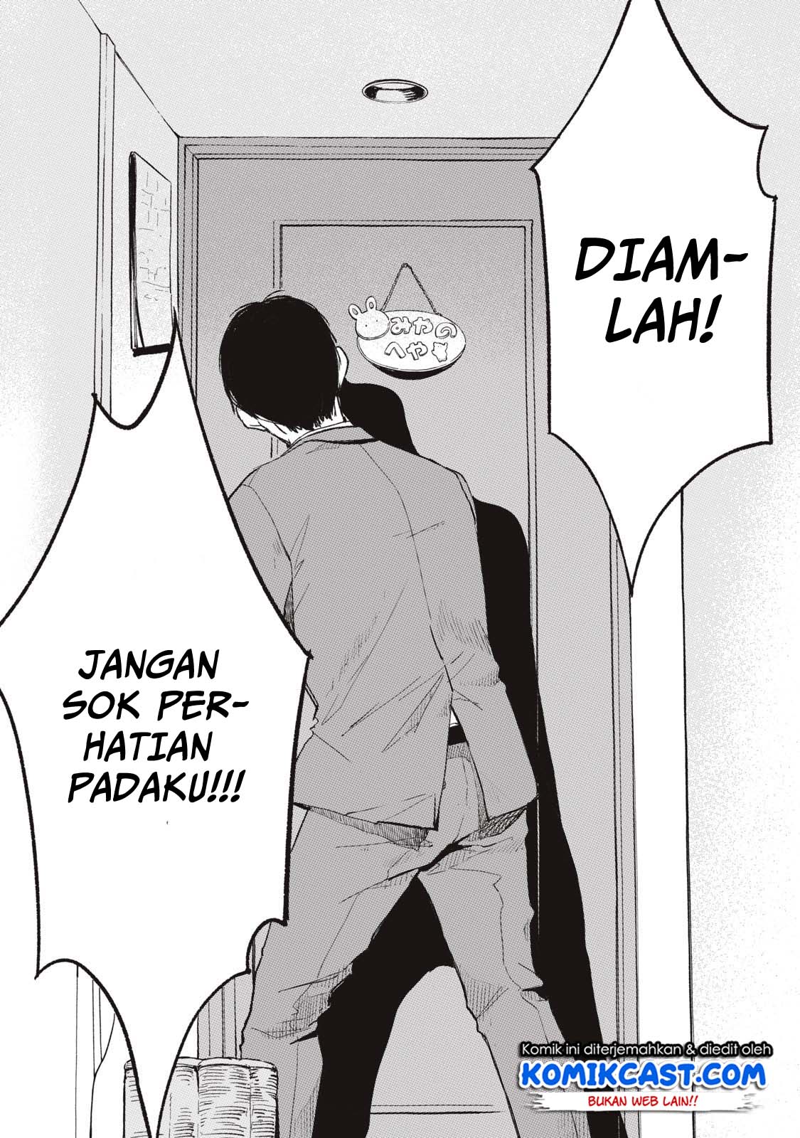 musume-no-tomodachi - Chapter: 01