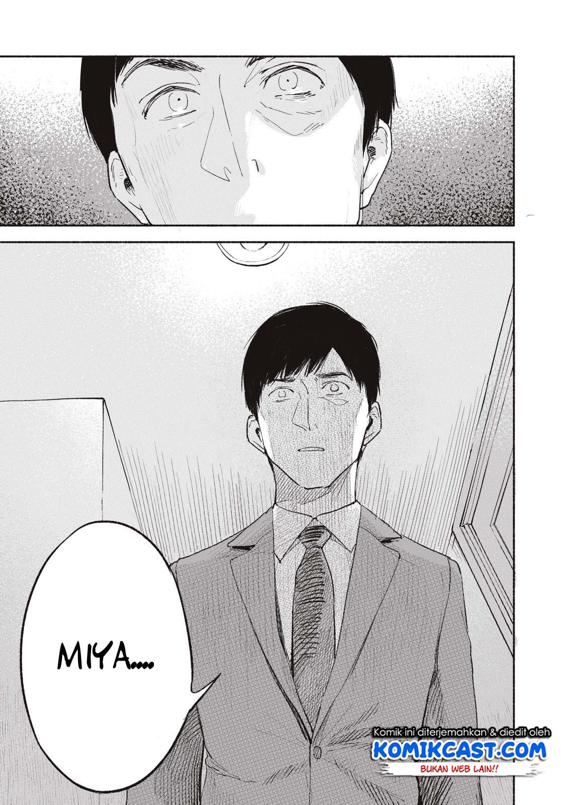 musume-no-tomodachi - Chapter: 01