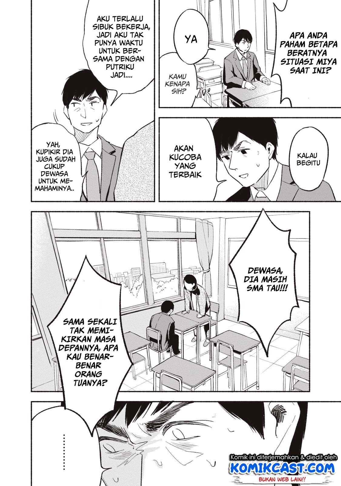 musume-no-tomodachi - Chapter: 01