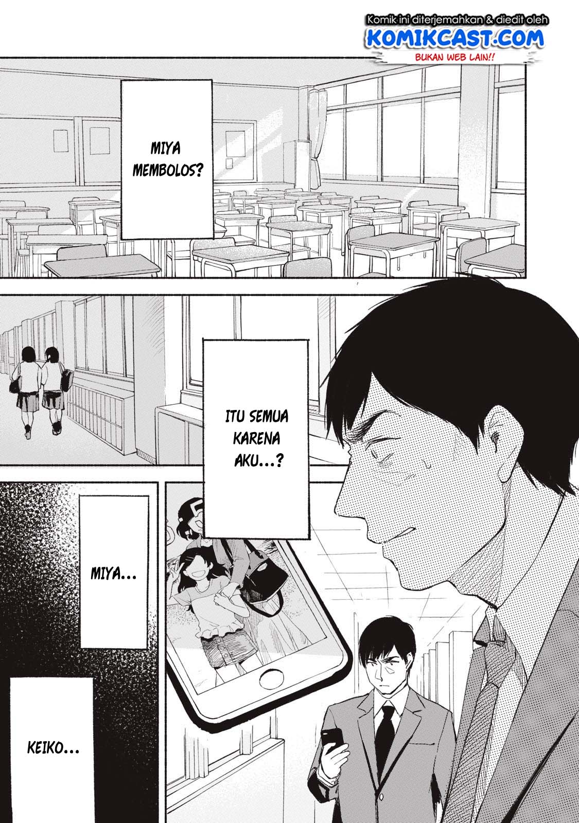 musume-no-tomodachi - Chapter: 01