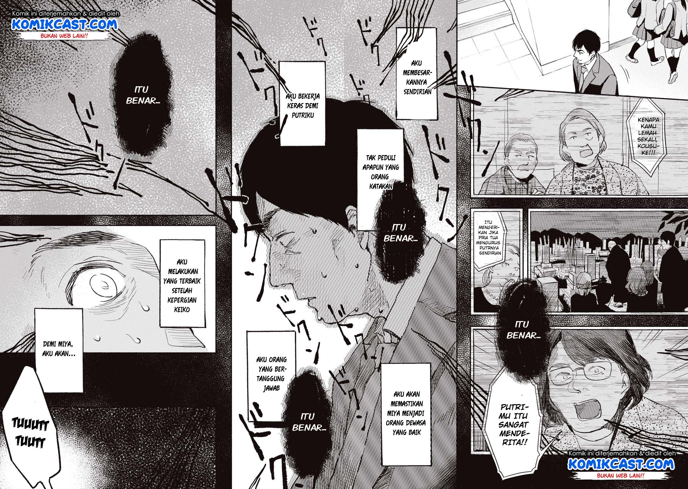musume-no-tomodachi - Chapter: 01