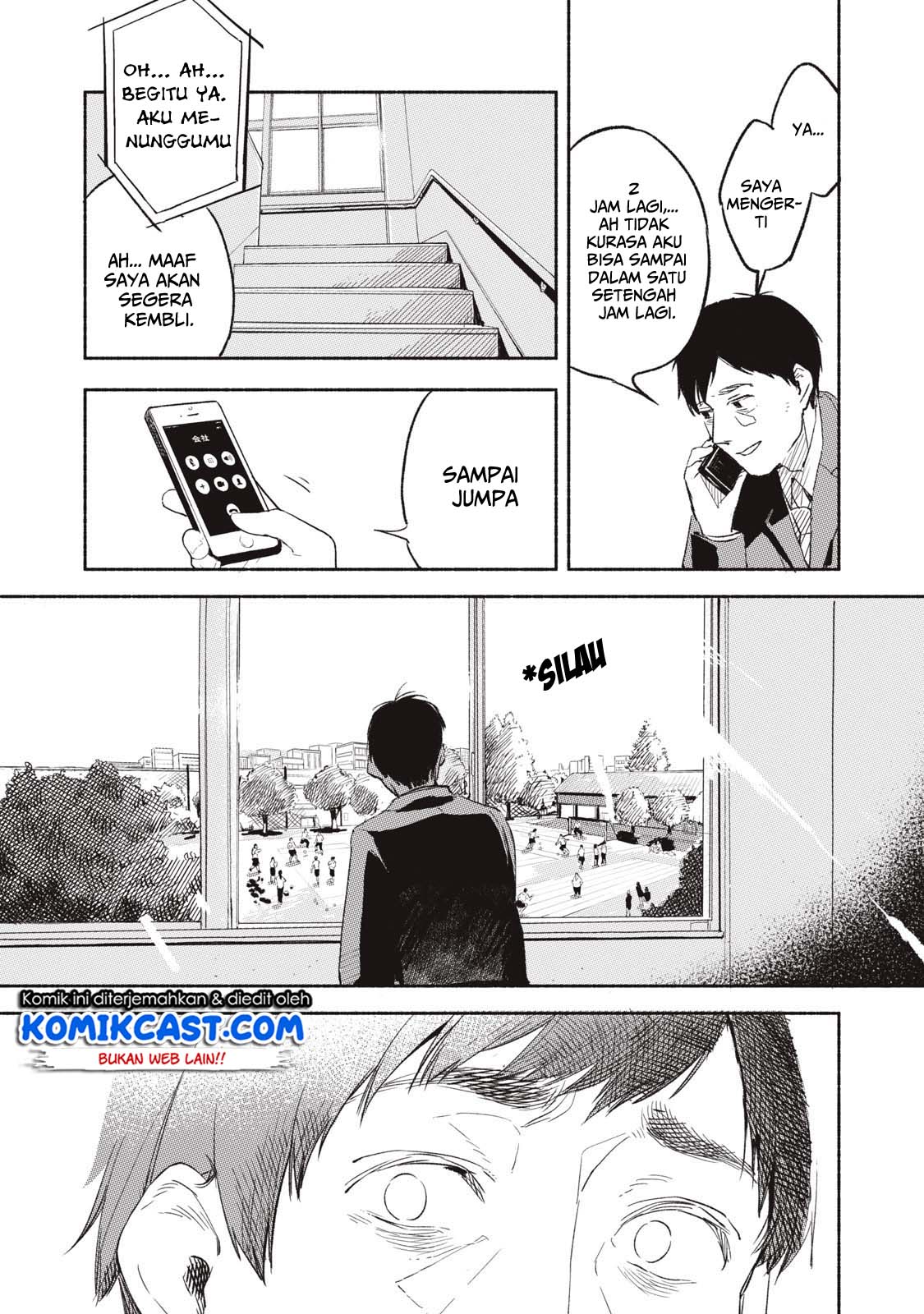 musume-no-tomodachi - Chapter: 01