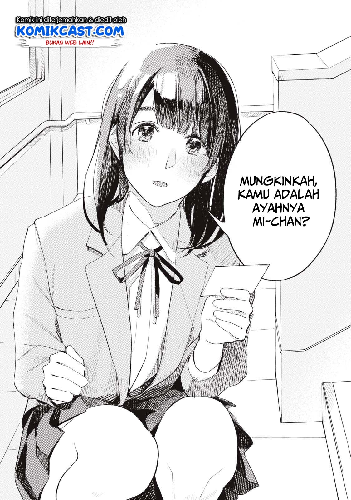 musume-no-tomodachi - Chapter: 01