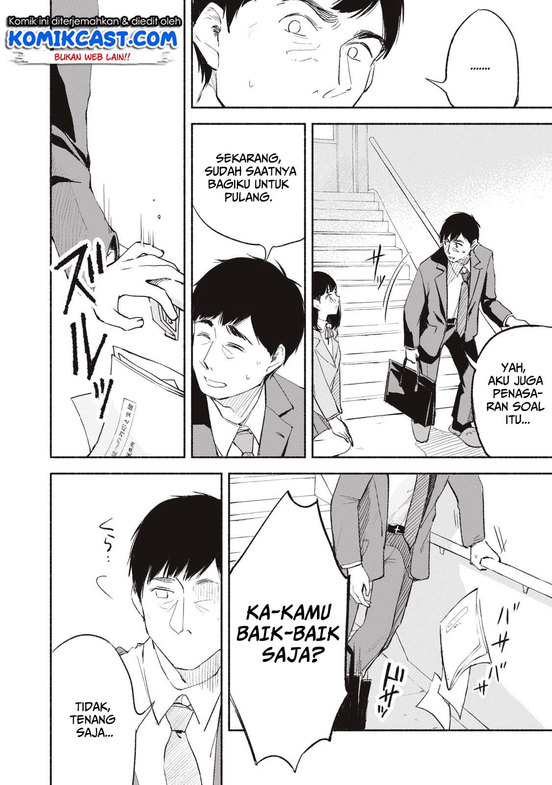 musume-no-tomodachi - Chapter: 01