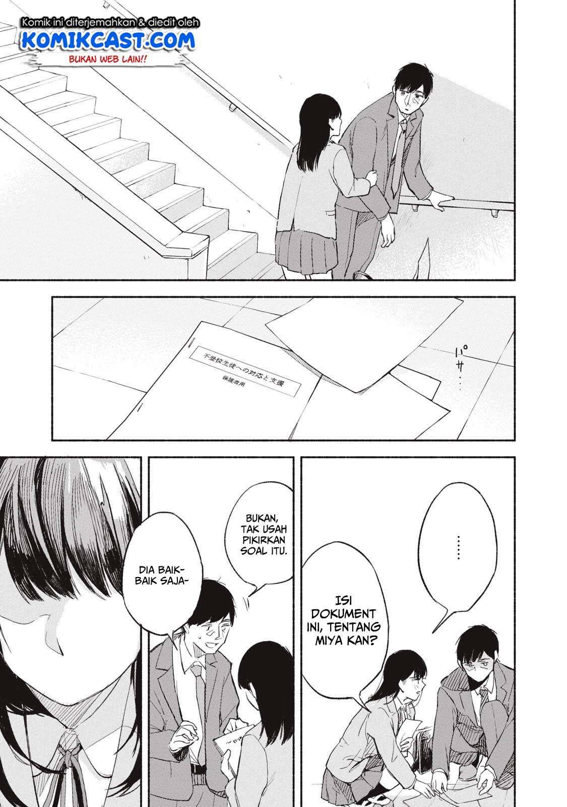 musume-no-tomodachi - Chapter: 01
