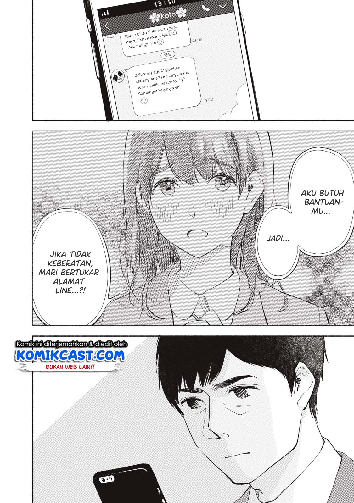musume-no-tomodachi - Chapter: 02