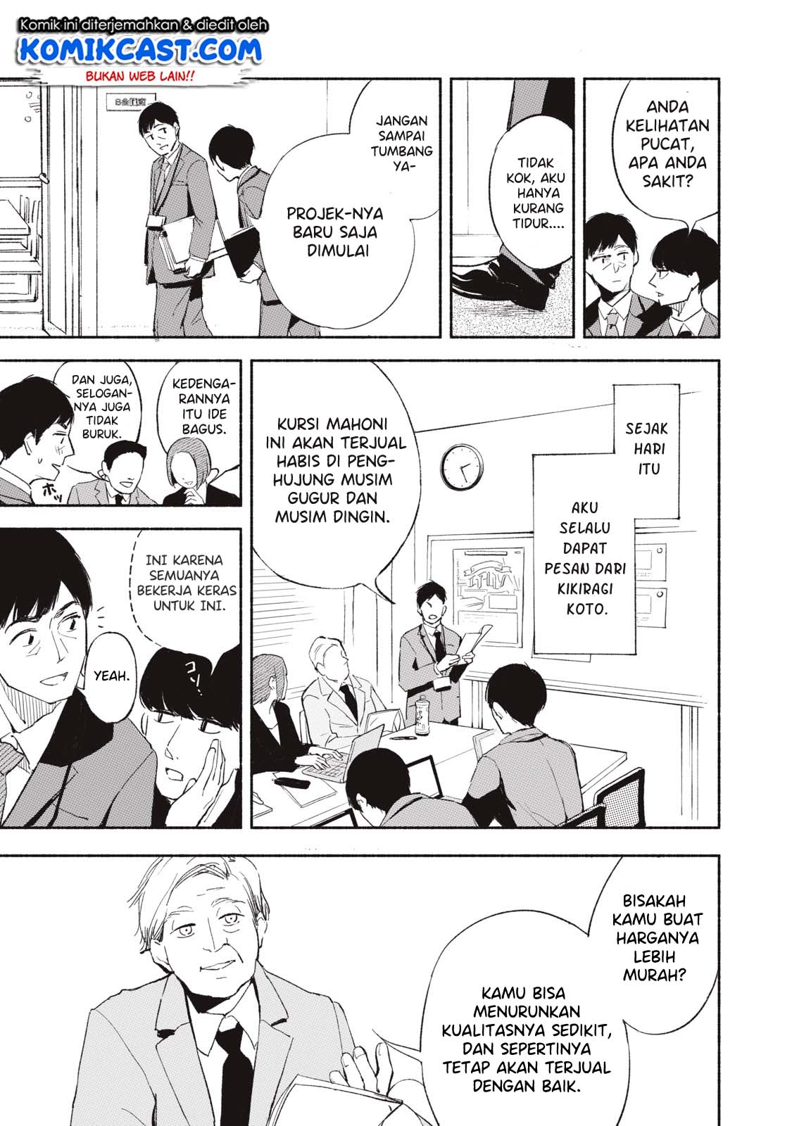 musume-no-tomodachi - Chapter: 02