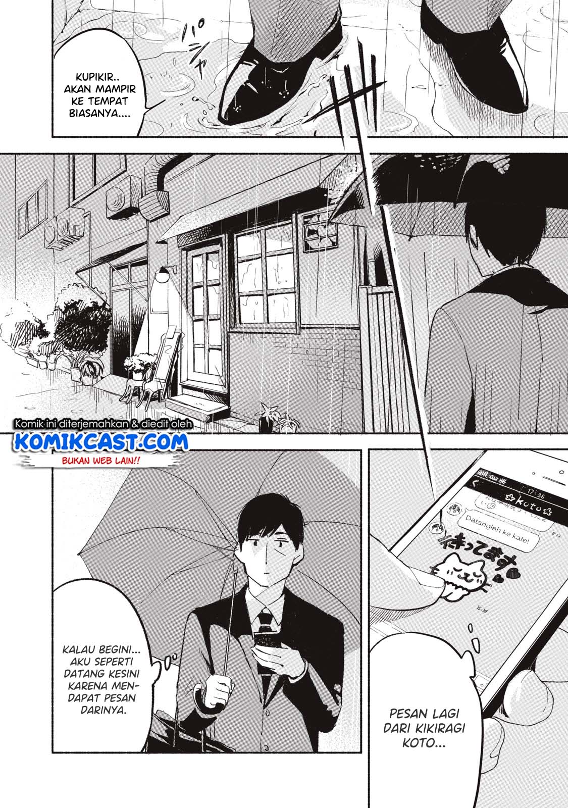musume-no-tomodachi - Chapter: 02