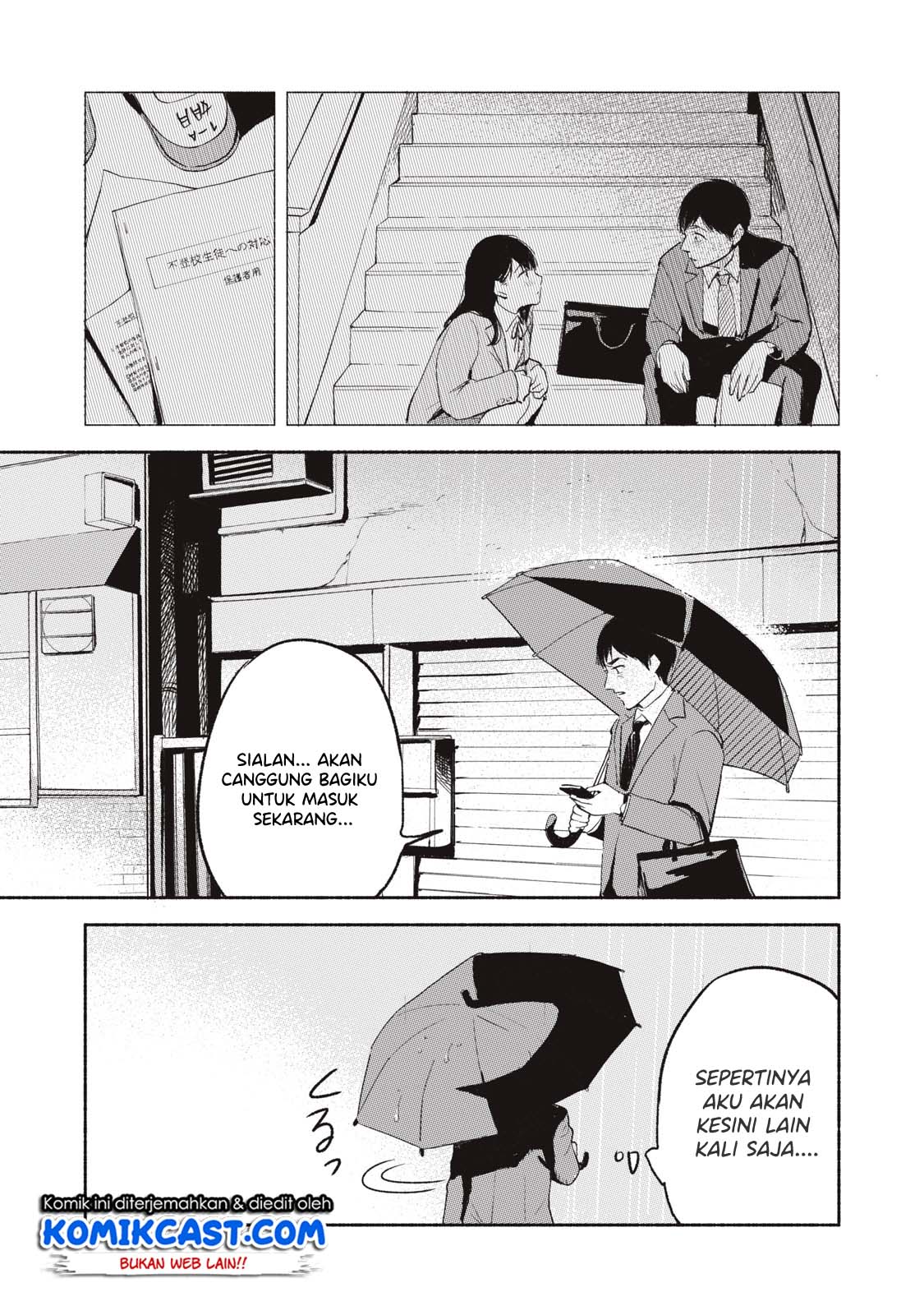 musume-no-tomodachi - Chapter: 02