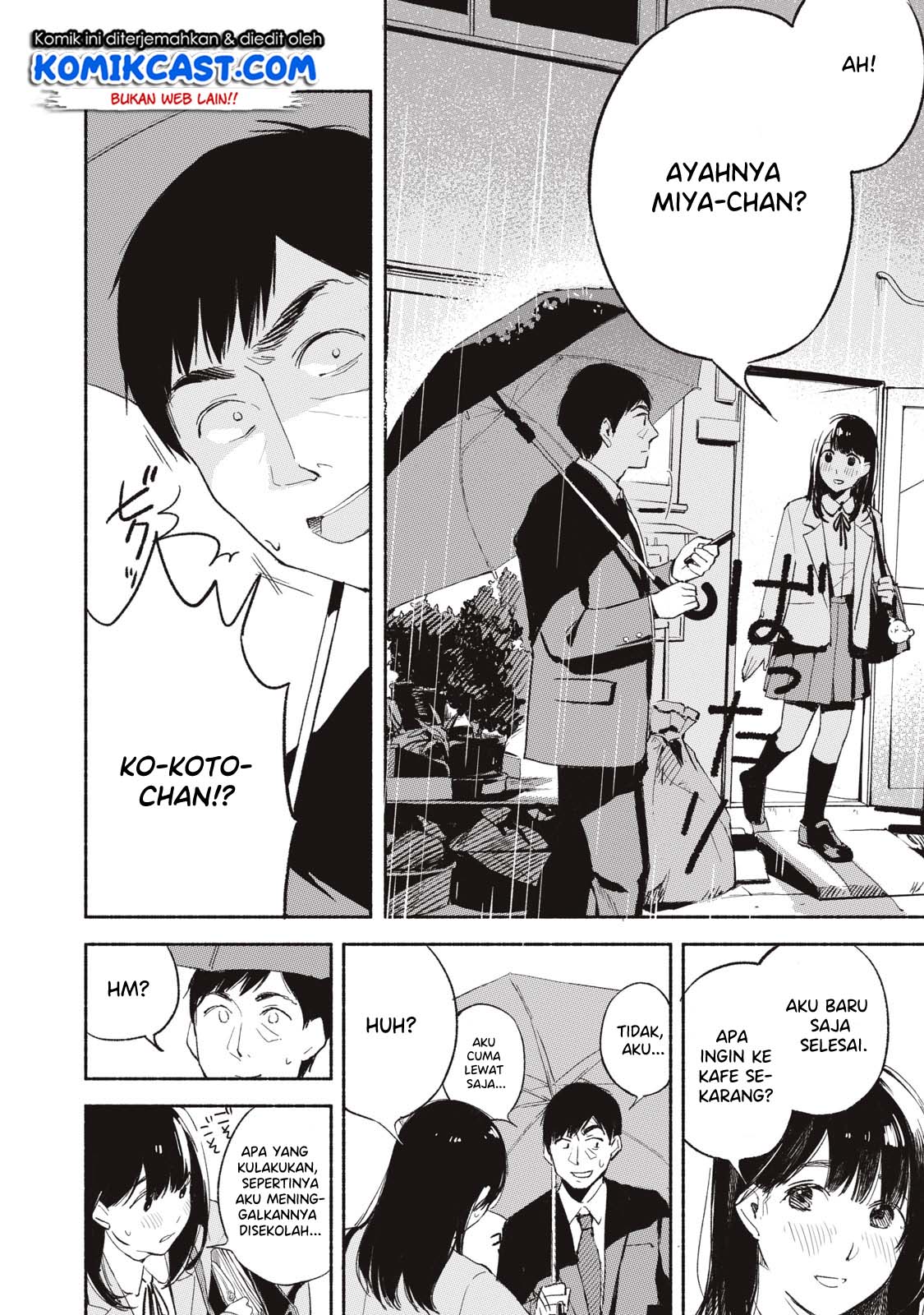 musume-no-tomodachi - Chapter: 02
