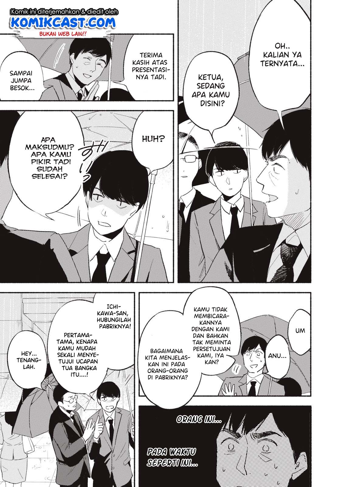musume-no-tomodachi - Chapter: 02