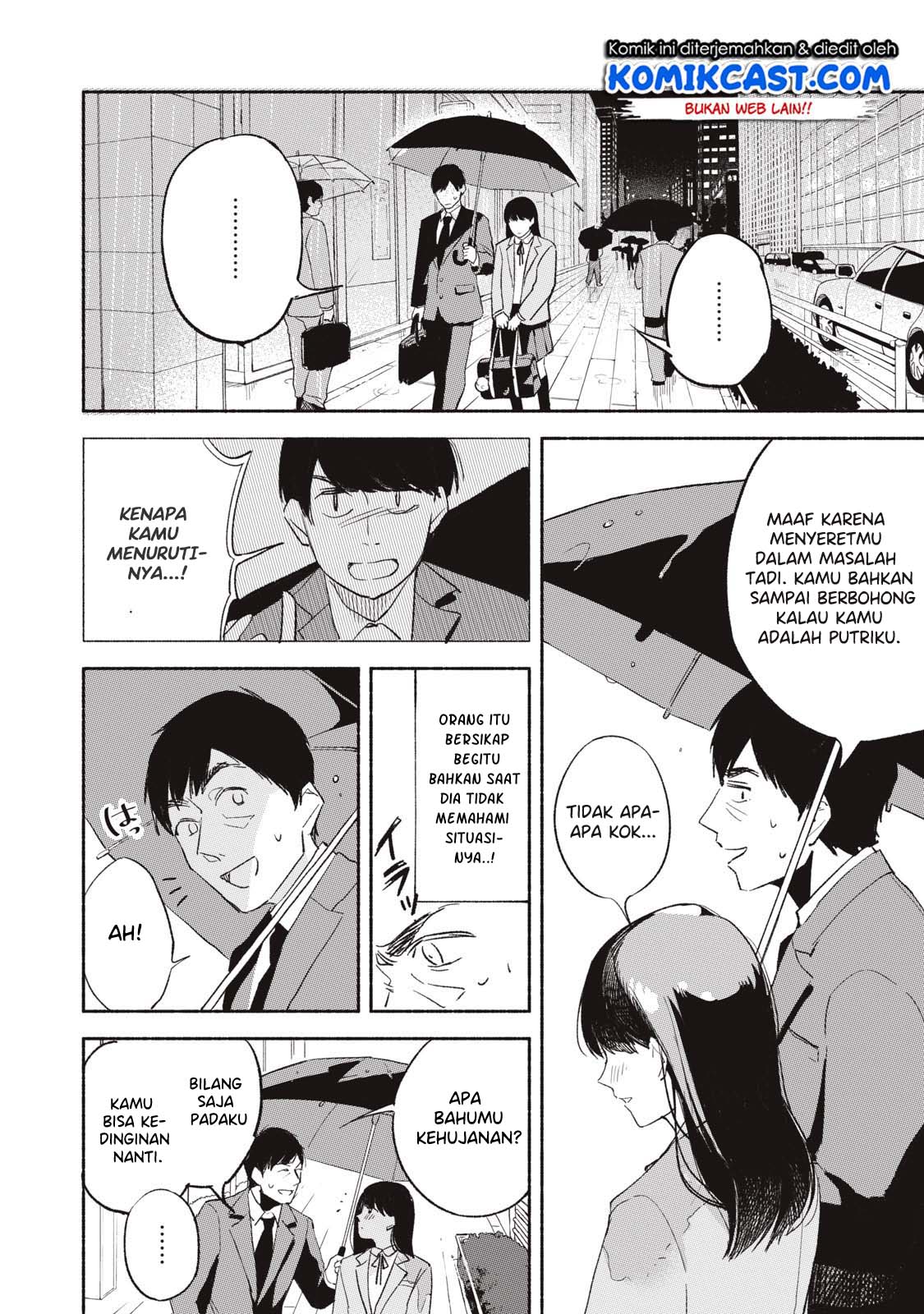 musume-no-tomodachi - Chapter: 02