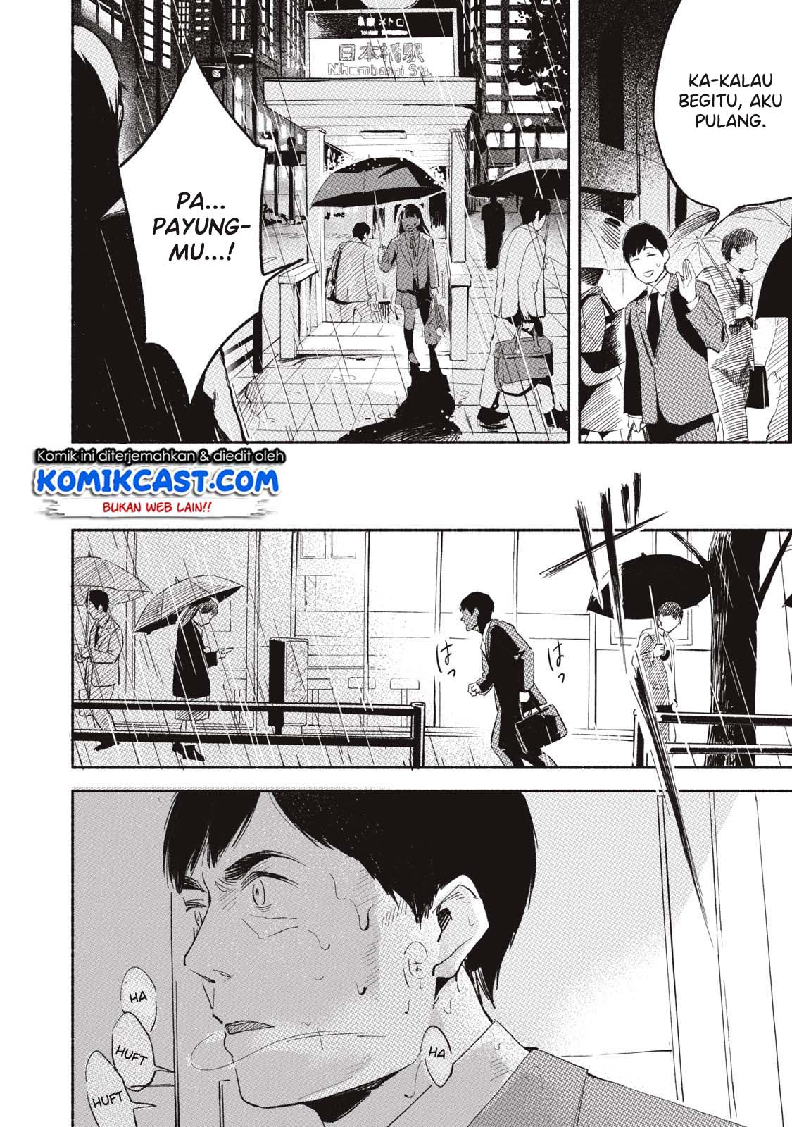 musume-no-tomodachi - Chapter: 02
