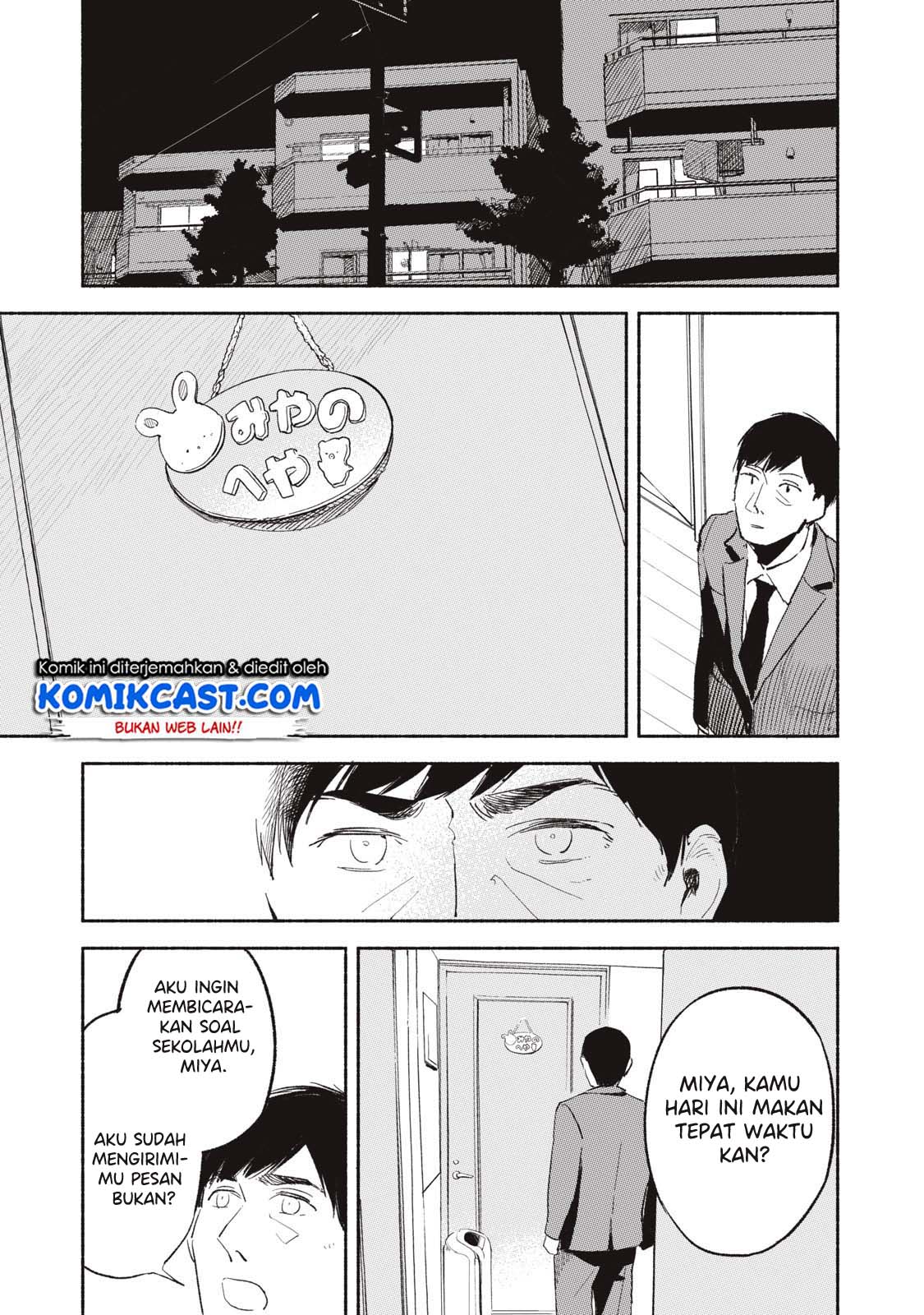 musume-no-tomodachi - Chapter: 02