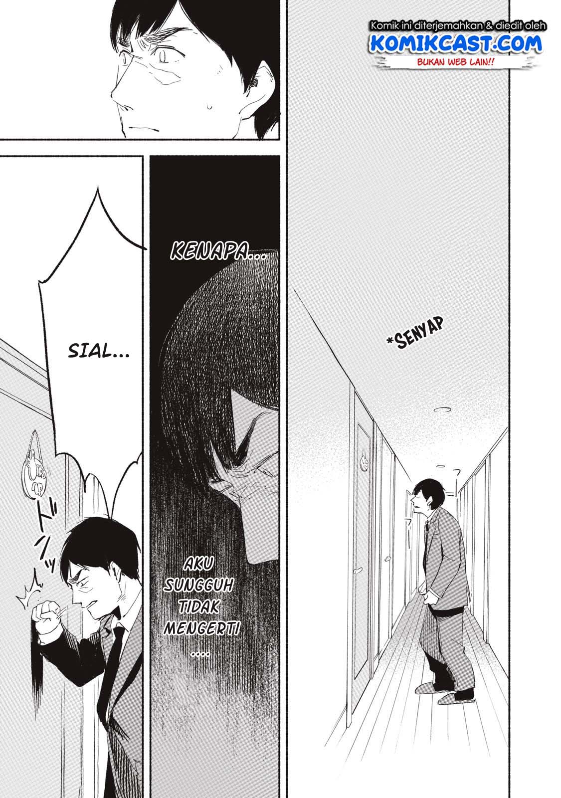 musume-no-tomodachi - Chapter: 02