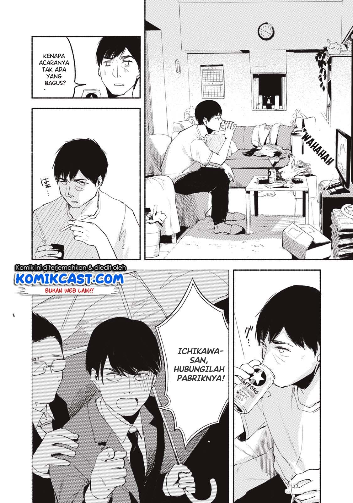 musume-no-tomodachi - Chapter: 02