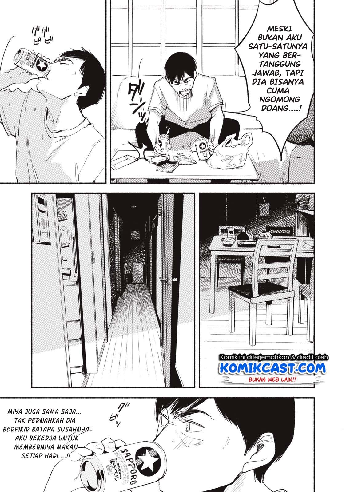musume-no-tomodachi - Chapter: 02