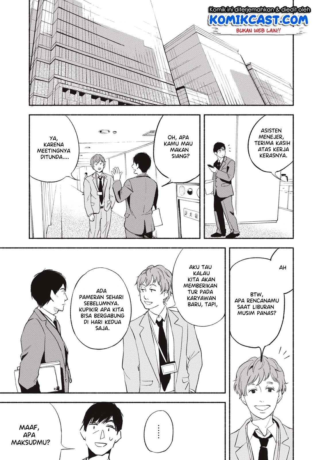 musume-no-tomodachi - Chapter: 03
