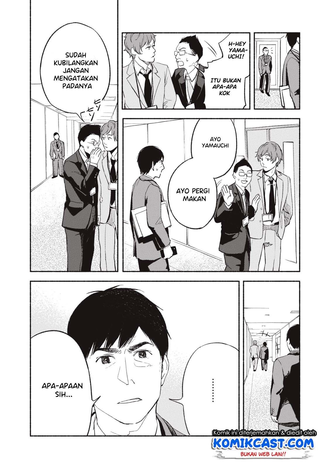musume-no-tomodachi - Chapter: 03