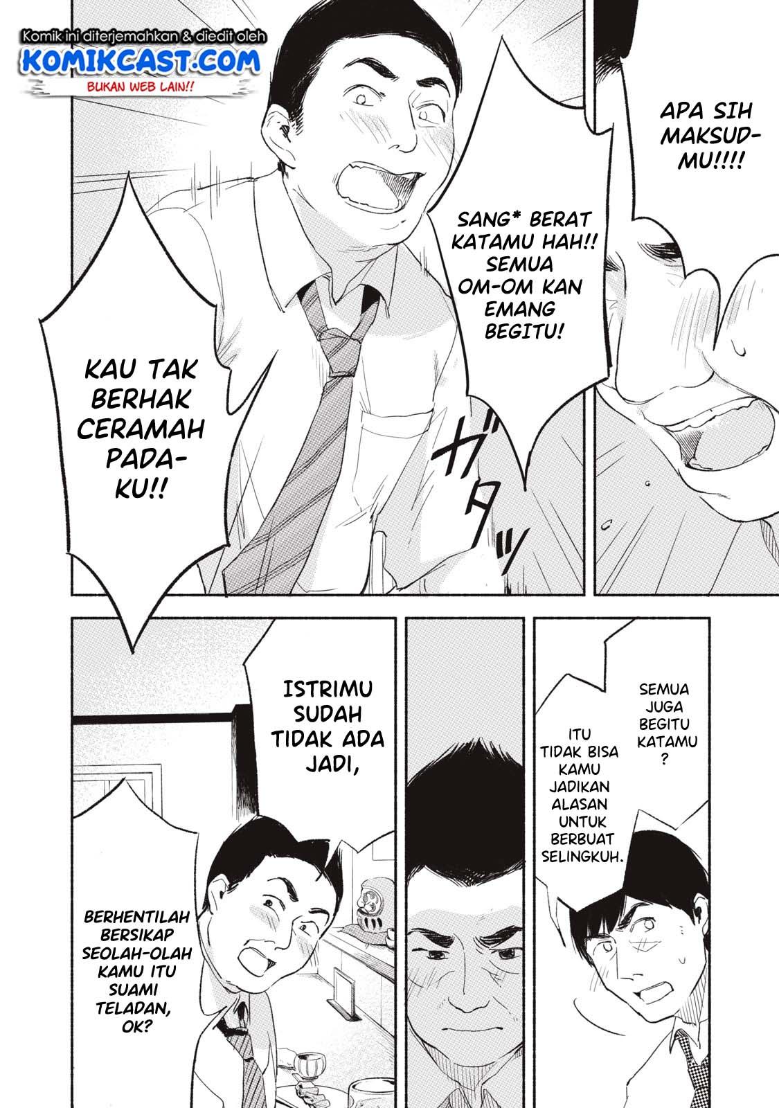 musume-no-tomodachi - Chapter: 03