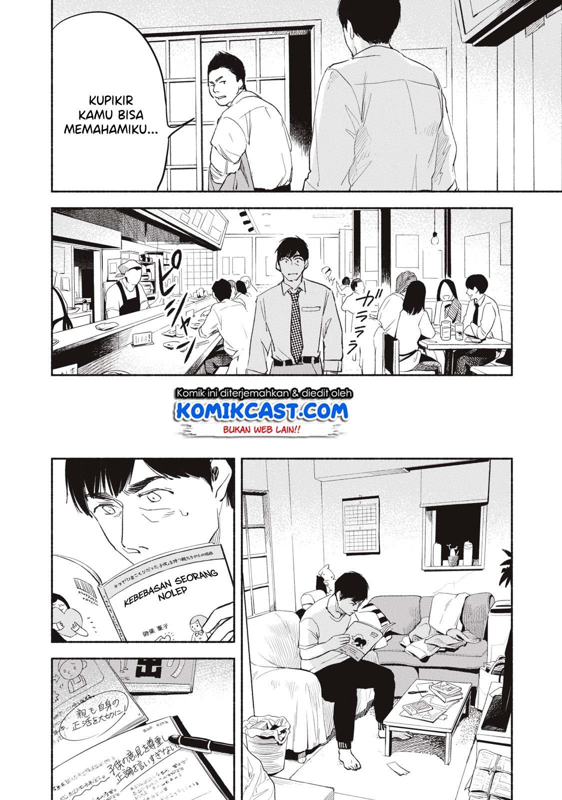 musume-no-tomodachi - Chapter: 03