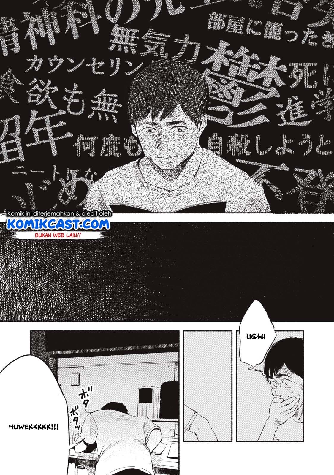 musume-no-tomodachi - Chapter: 03