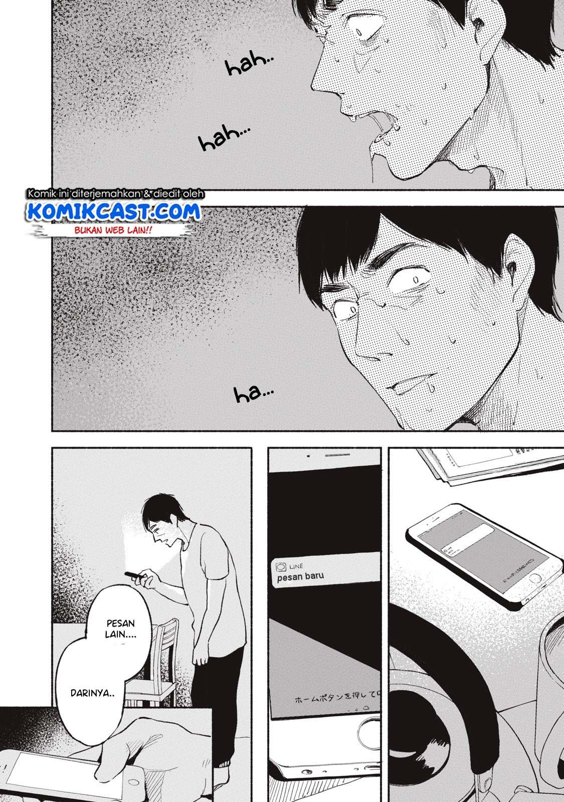 musume-no-tomodachi - Chapter: 03