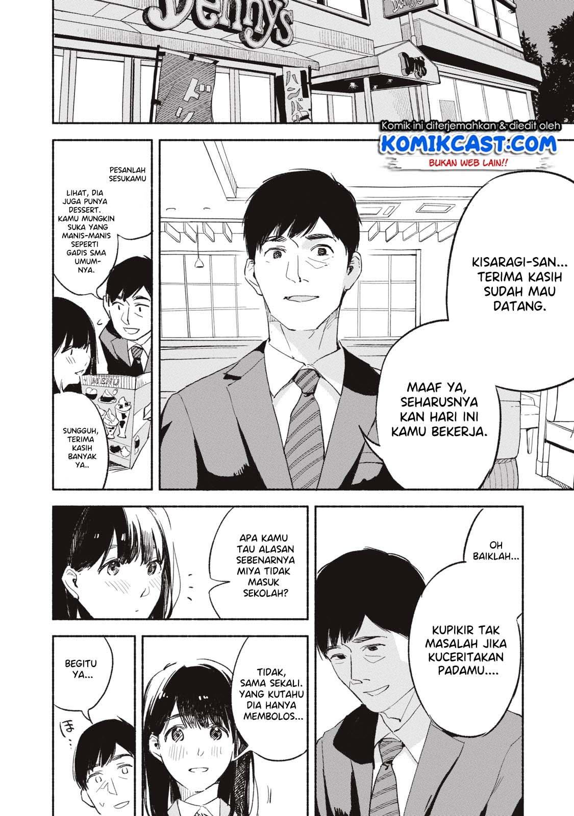 musume-no-tomodachi - Chapter: 03