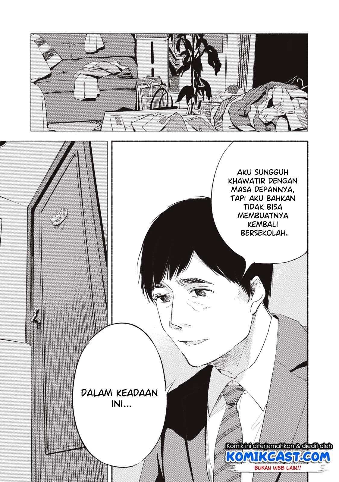 musume-no-tomodachi - Chapter: 03