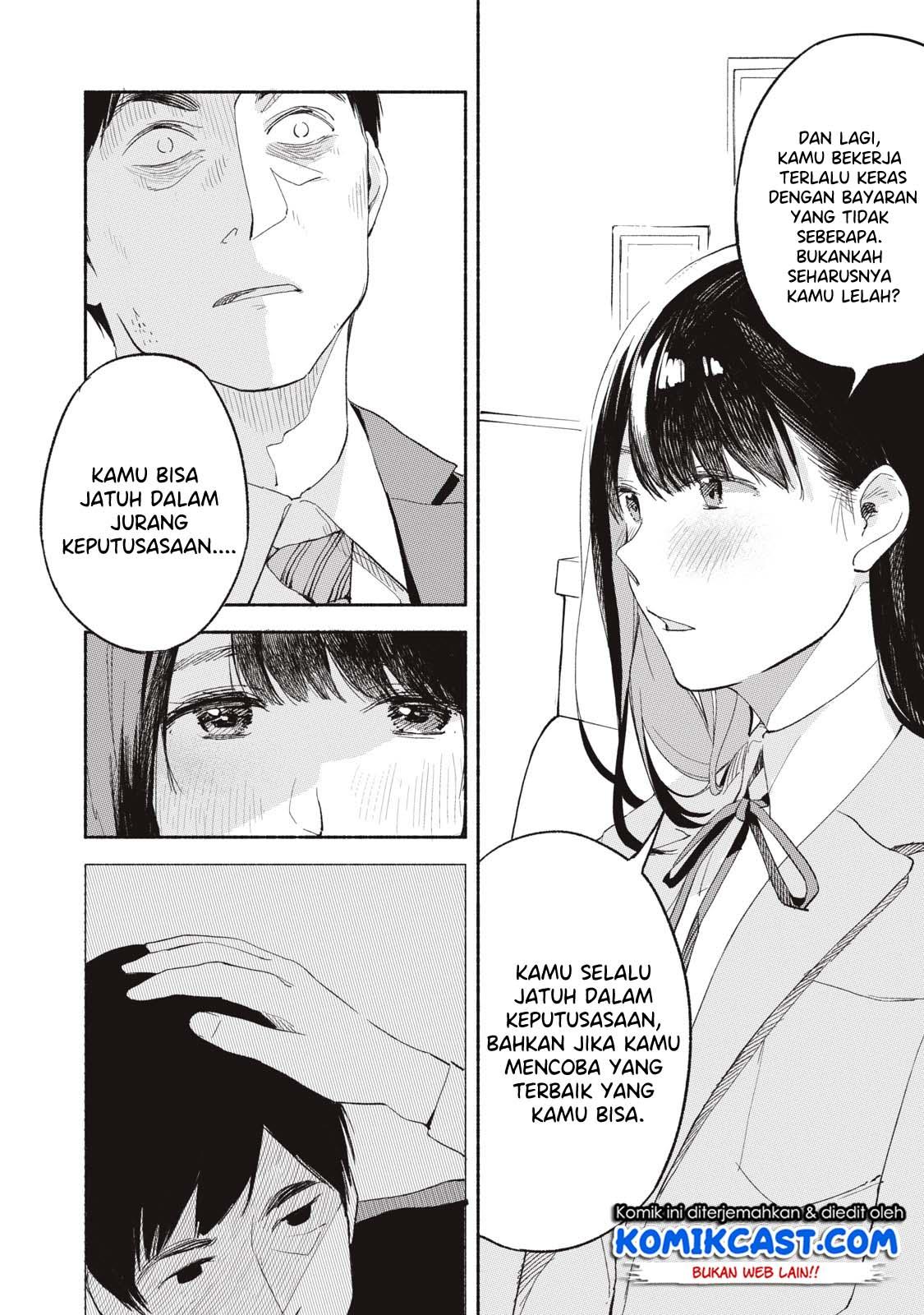 musume-no-tomodachi - Chapter: 03