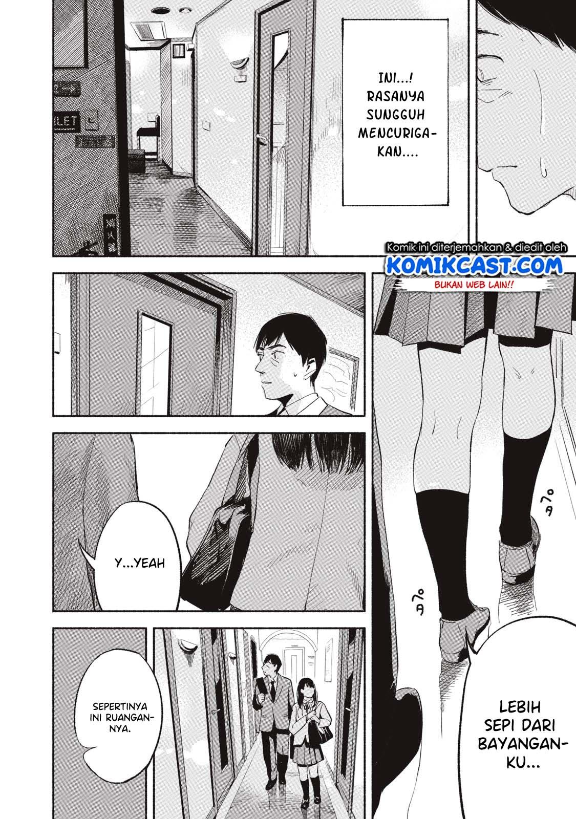 musume-no-tomodachi - Chapter: 03