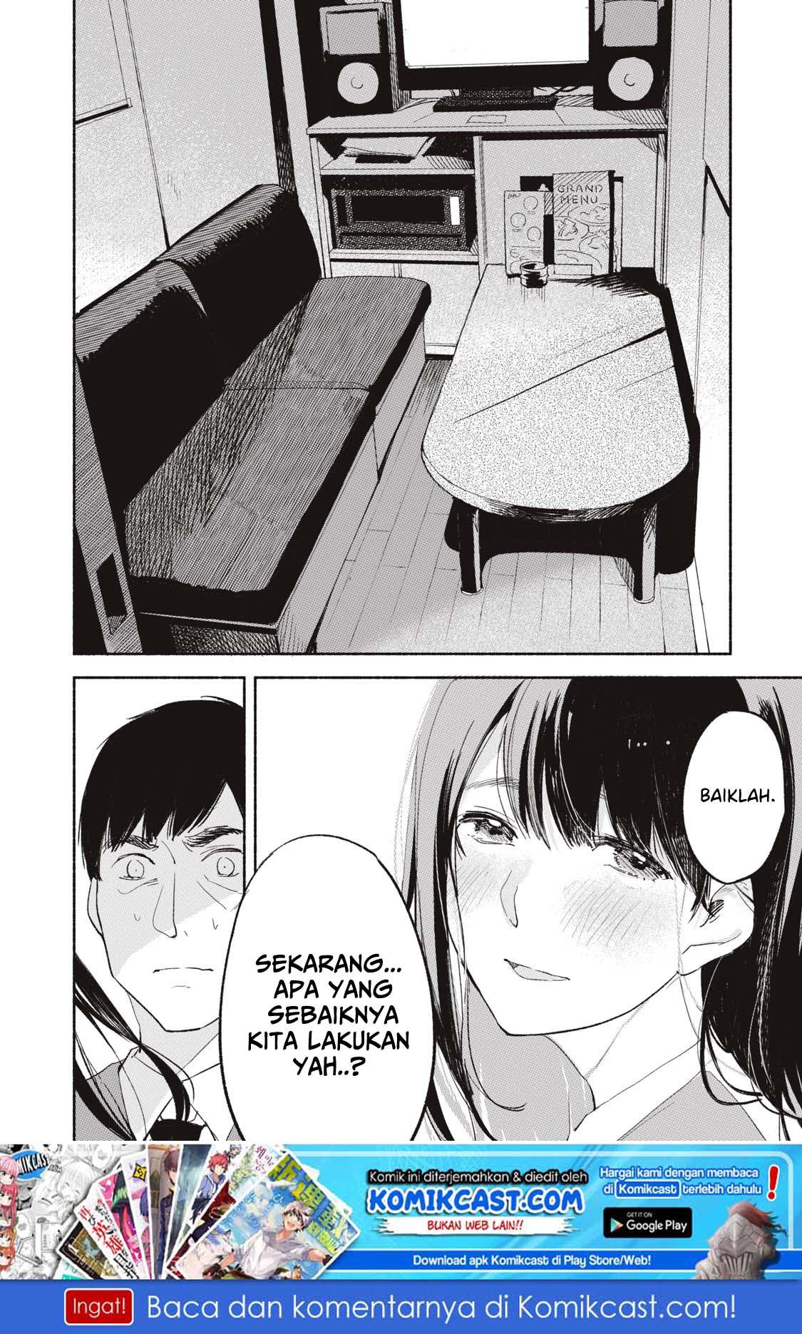 musume-no-tomodachi - Chapter: 03