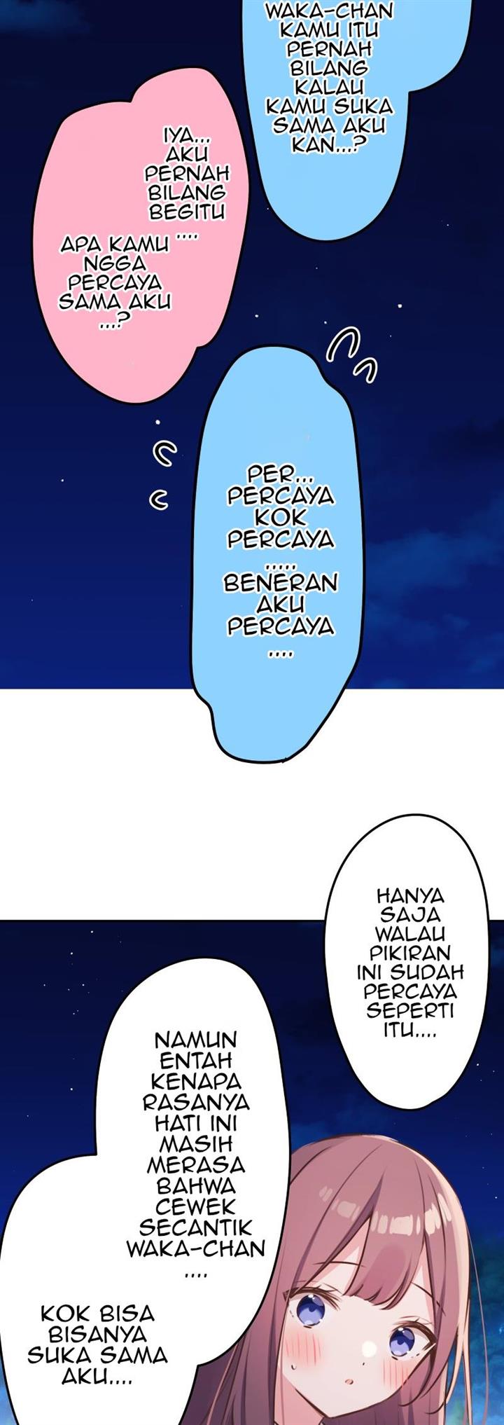 waka-chan-wa-kyou-mo-azatoi - Chapter: 107