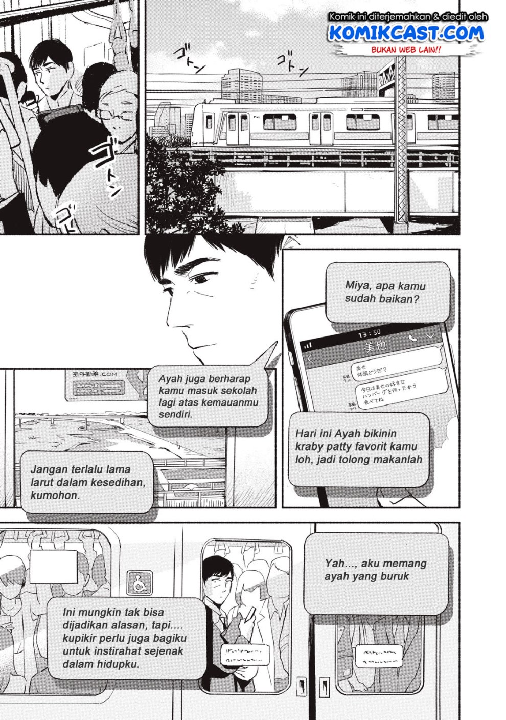 musume-no-tomodachi - Chapter: 05