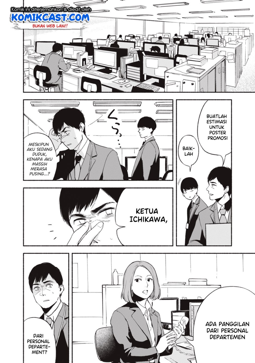 musume-no-tomodachi - Chapter: 05