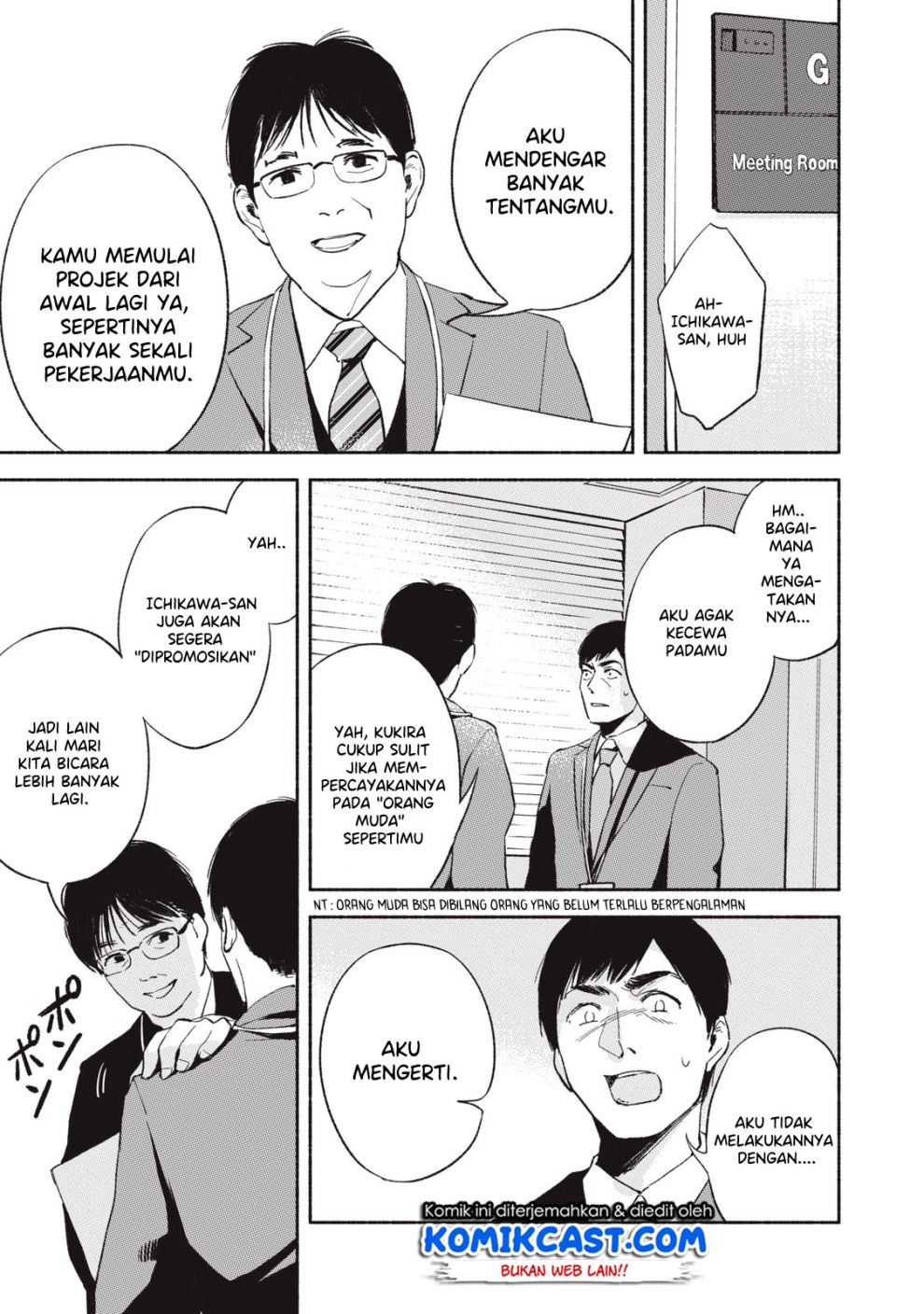 musume-no-tomodachi - Chapter: 05