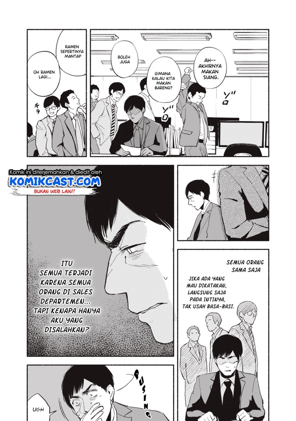 musume-no-tomodachi - Chapter: 05