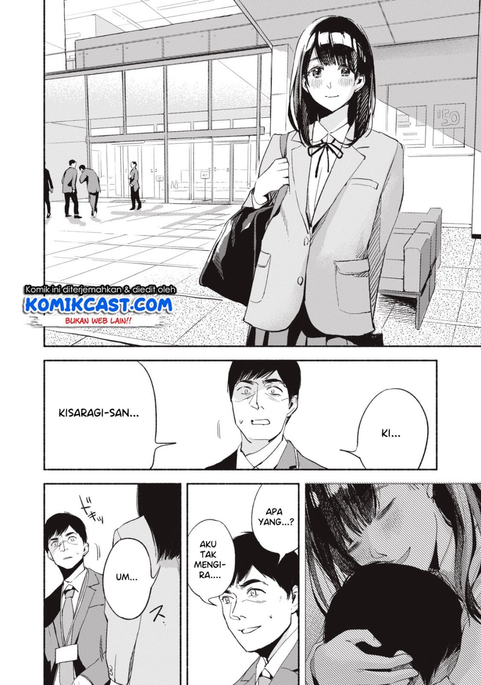 musume-no-tomodachi - Chapter: 05