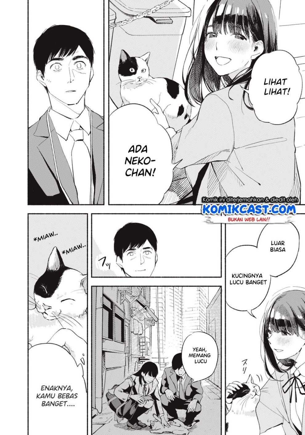 musume-no-tomodachi - Chapter: 05