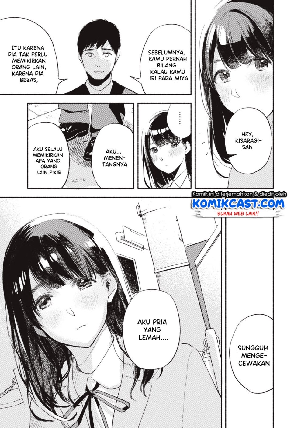 musume-no-tomodachi - Chapter: 05