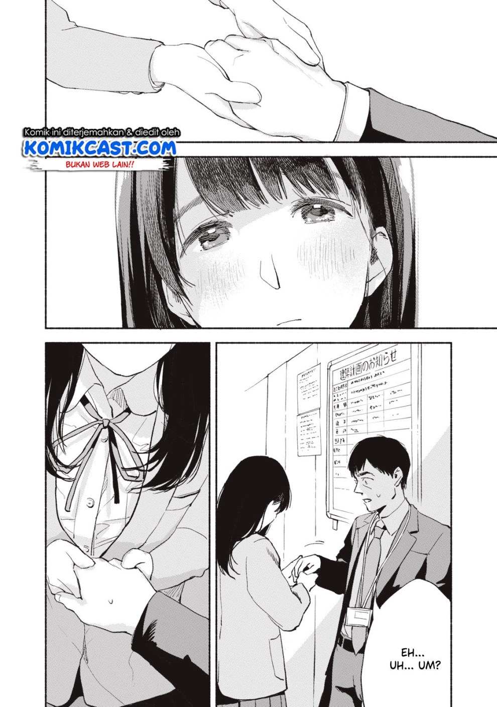 musume-no-tomodachi - Chapter: 05