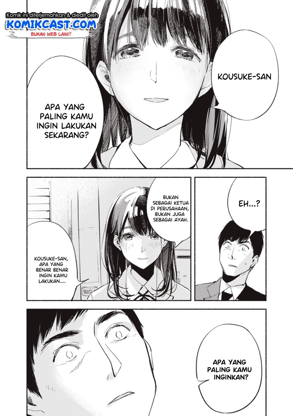 musume-no-tomodachi - Chapter: 05