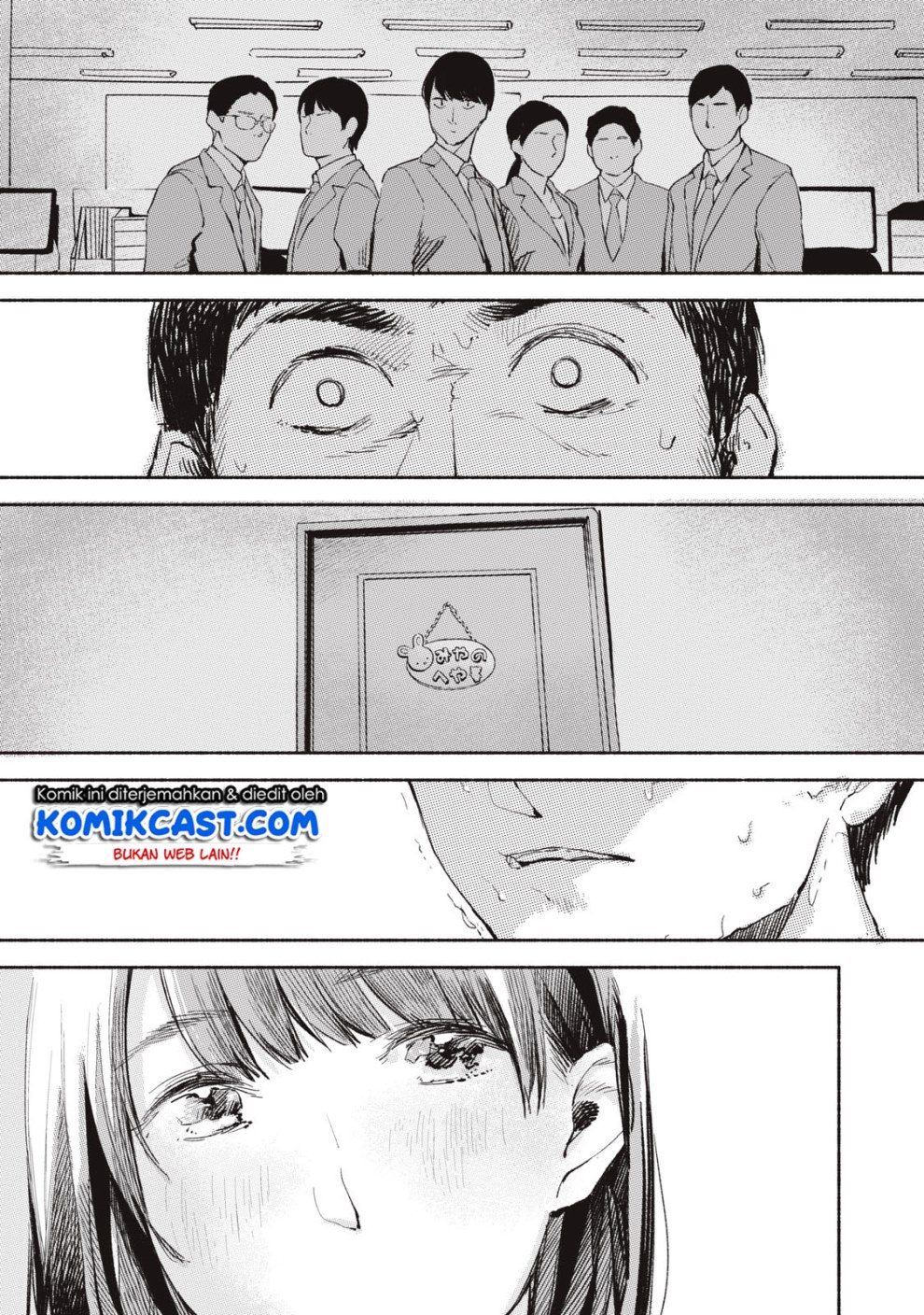 musume-no-tomodachi - Chapter: 05